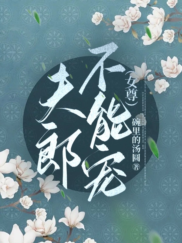 ɲܳ裨Ů