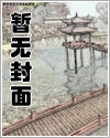 ѩ絶